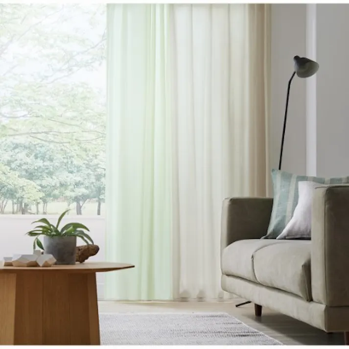 Eco de Happiness レースカーテン KZE9480(ベージュ) 200cm×90cm 幅100×2枚組 防炎 ウォッシャブル 洗える UVカット 遮像 外から見えない 採光 遮熱 保温 シンプル 無地 形態安定加工 KZE9480-200090【別送品】