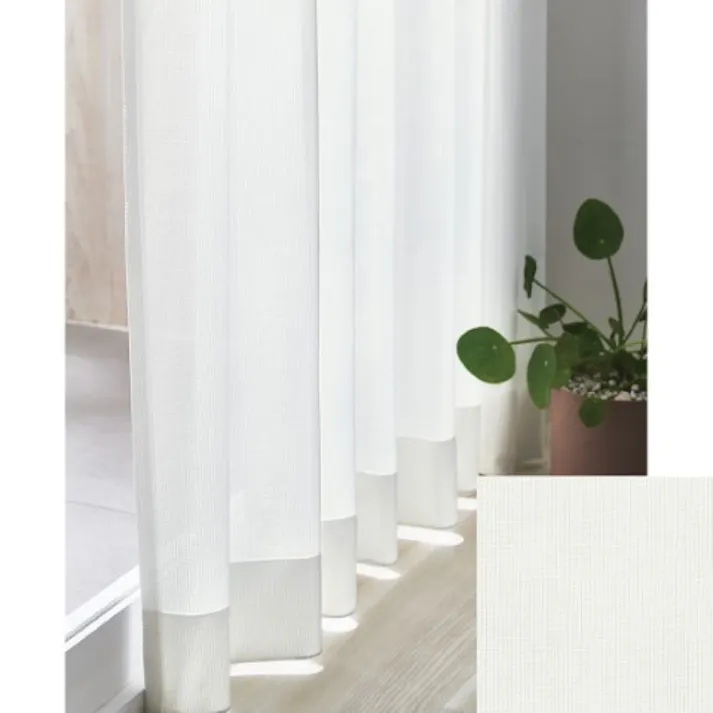 Eco de Happiness レースカーテン KZE9495(ナチュラル) 100cm×190cm 幅50×2枚組 ウォッシャブル 洗える UVカット 遮熱 保温 シンプル 無地 形態安定加工 KZE9495-100190【別送品】