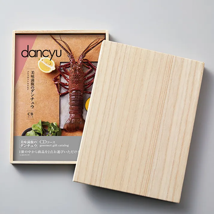 ギフトカタログ ダンチュウグルメ CD 結婚祝 出産内祝 御祝 内祝 御礼 御中元 御歳暮 2207621【別送品】