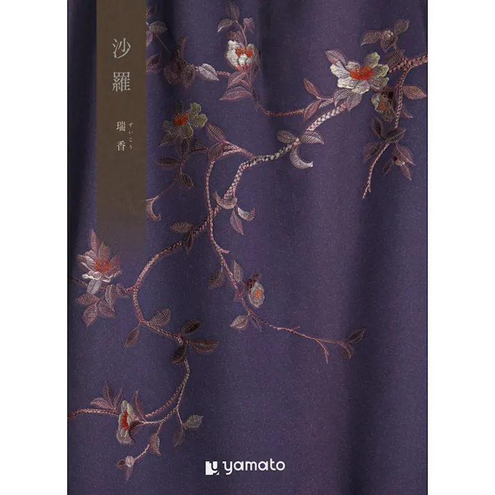 ギフトカタログ 沙羅 瑞香(ずいこう) 仏事 香典返し 満中陰志 2590121 【別送品】