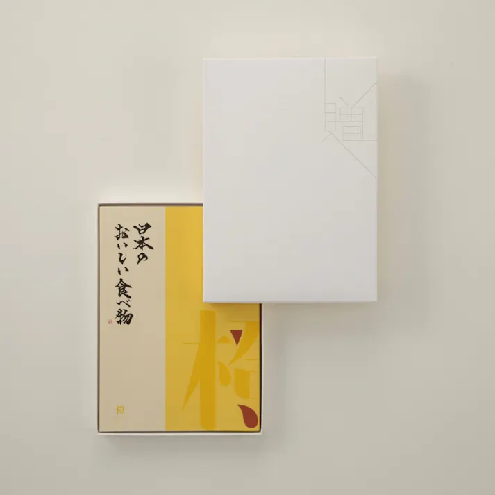 ギフトカタログ 日本のおいしい食べ物 橙(だいだい)「御中元」熨斗付き 得意先 上司 会社 親族 友人 2309406-5【別送品】