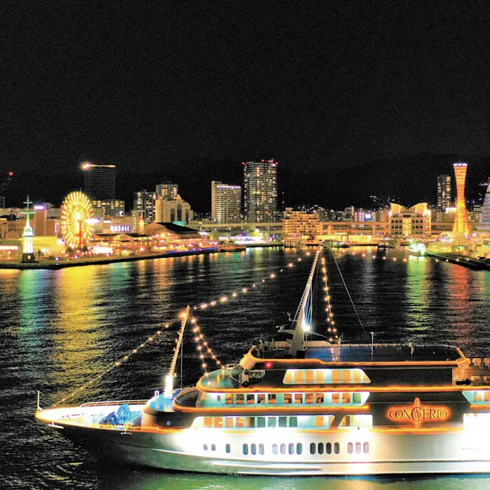 ギフトカタログ ミストラル スーニオン「内祝(蝶結び)」熨斗付き 出産 入学・入園 新築 2503126-3【別送品】