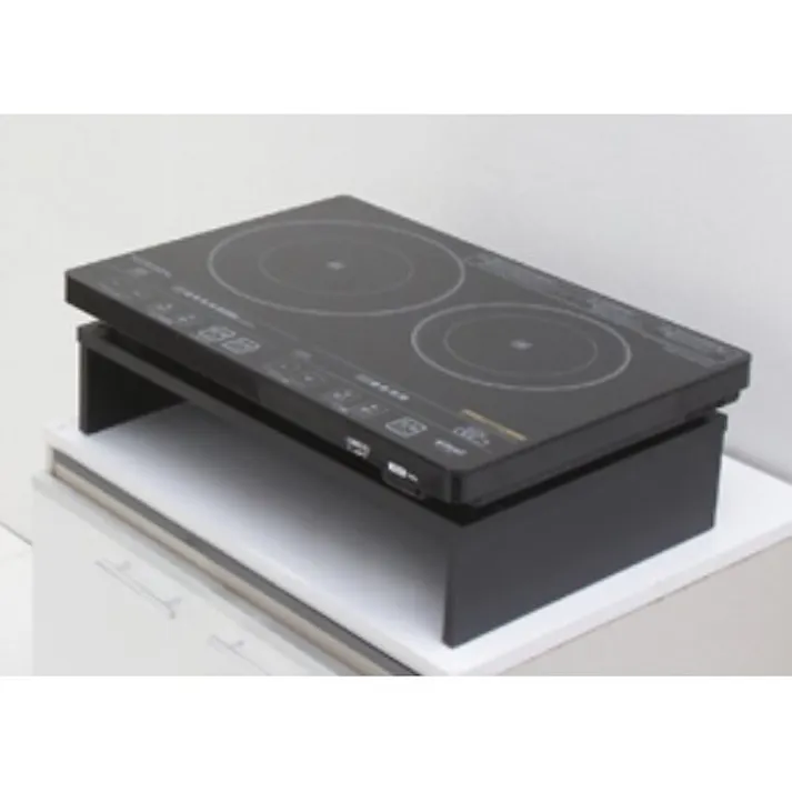 アイリスオーヤマ IHクッキングヒーター用設置スタンド SSIH-54 ブラック 調理家電 IH調理器 4905009952878【別送品】