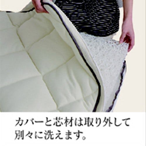 アイリスオーヤマ エアリー敷きパッド PAR-SD 寝室 睡眠 敷きパッド