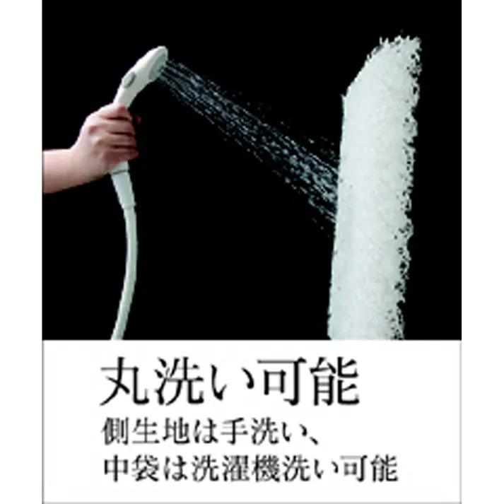 アイリスオーヤマ エアリー敷きパッド PAR-SD 寝室 睡眠 敷きパッド エアリー 4905009960514【別送品】