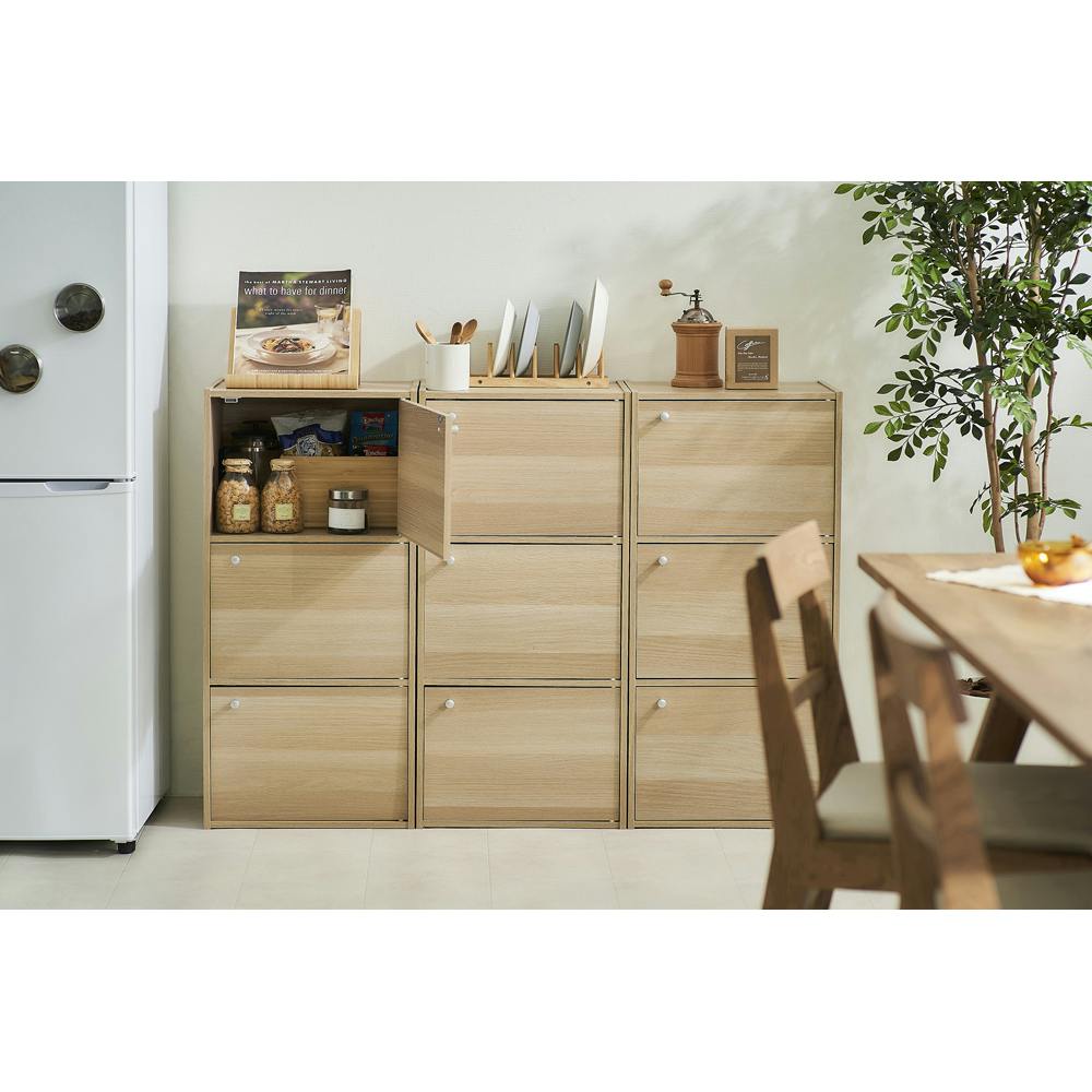 アイリスオーヤマ CBボックス 3ドア CX-33D ナチュラル 収納