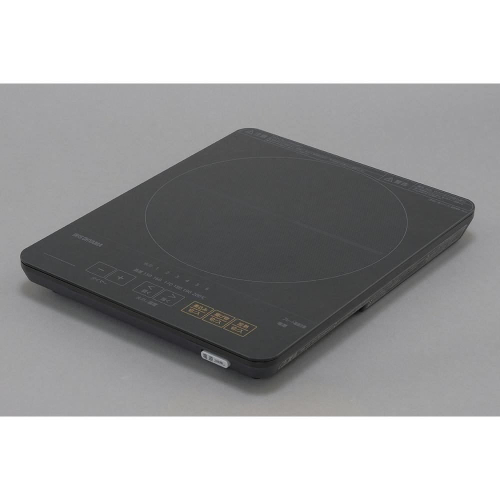 アイリスオーヤマ 薄型IHクッキングヒーター 1400W IHC-T43-B ブラック 保温 調理 IH調理器 4967576373326 IH調理器 アイリスオーヤマ 薄型IHクッキングヒーター 1400W IHC-T43-B ブラック 保温 調理 IH調理器 4967576373326 IH調理器