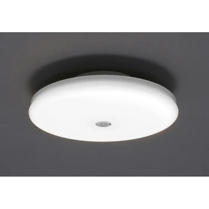 アイリスオーヤマ LED小型シーリング 薄形2000lm 昼白色 人感センサー SCL20NMS-UU トイレ 洗面所 コンパクト 4967576384377【別送品】