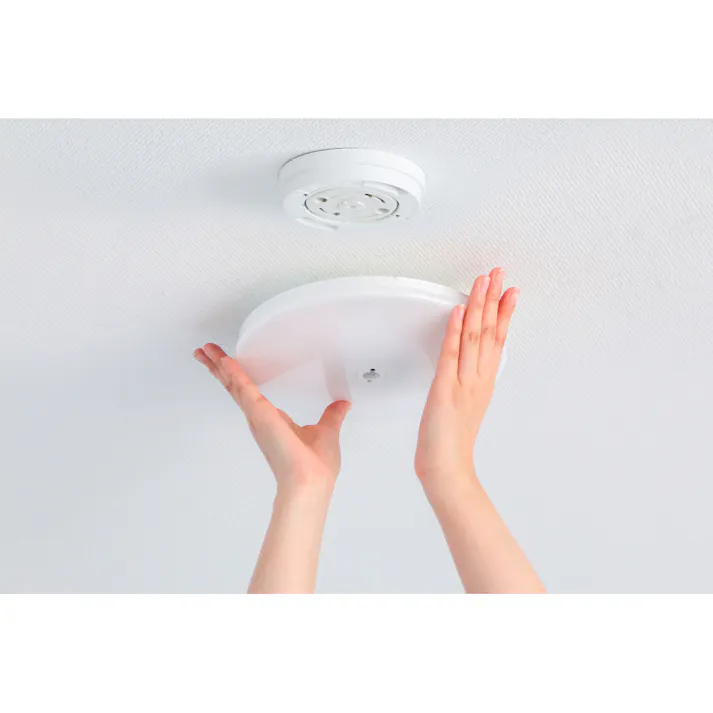 アイリスオーヤマ LED小型シーリング 薄形2000lm 昼白色 人感センサー SCL20NMS-UU トイレ 洗面所 コンパクト 4967576384377【別送品】