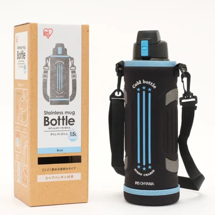 アイリスオーヤマ ステンレスケータイボトル ダイレクトボトル DB-1500 ブルー 水筒 マグボトル 4967576416122【別送品】