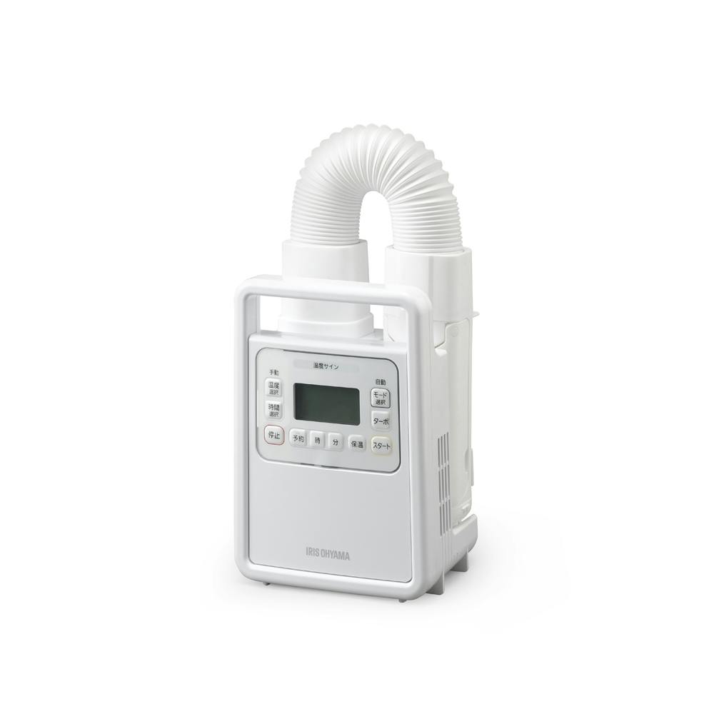 アイリスオーヤマ ふとん乾燥機 カラリエ ハイパワー FK-H1-W