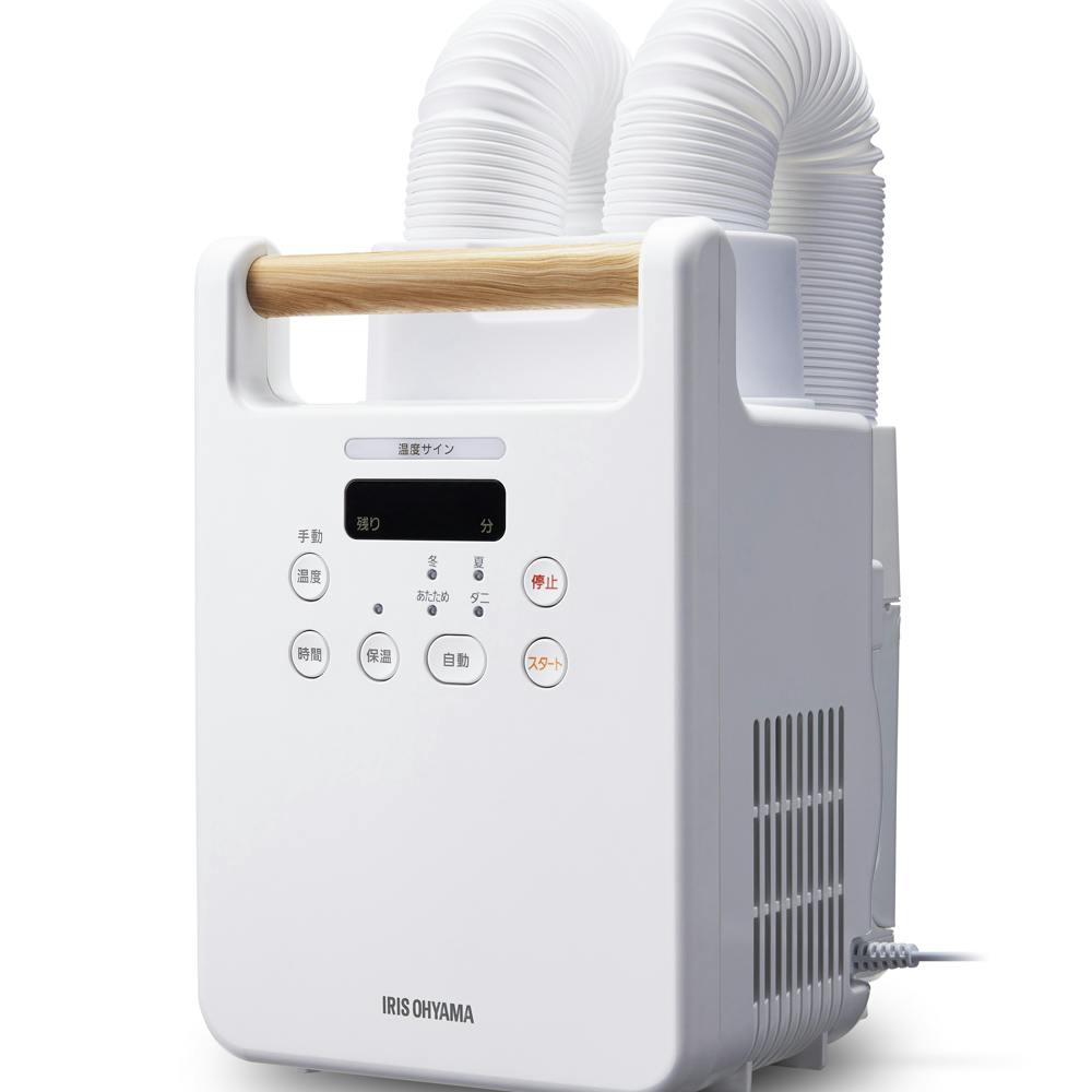 アイリスオーヤマ ふとん乾燥機ツインノズル FK-W2-W ホワイト