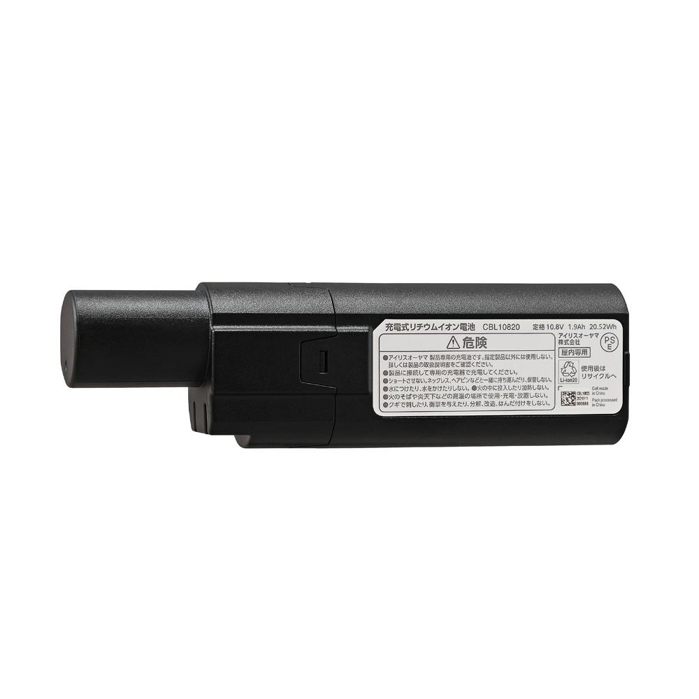 アイリスオーヤマ クリーナー用バッテリー CBL10820 スティッククリーナー バッテリー 4967576542647 クリーナー・掃除機 アイリスオーヤマ クリーナー用バッテリー CBL10820 スティッククリーナー バッテリー 4967576542647 クリーナー・掃除機