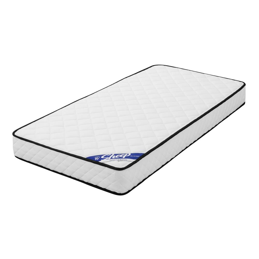 体圧分散 マットレス シングル 20cm」の人気商品一覧 | 安い商品