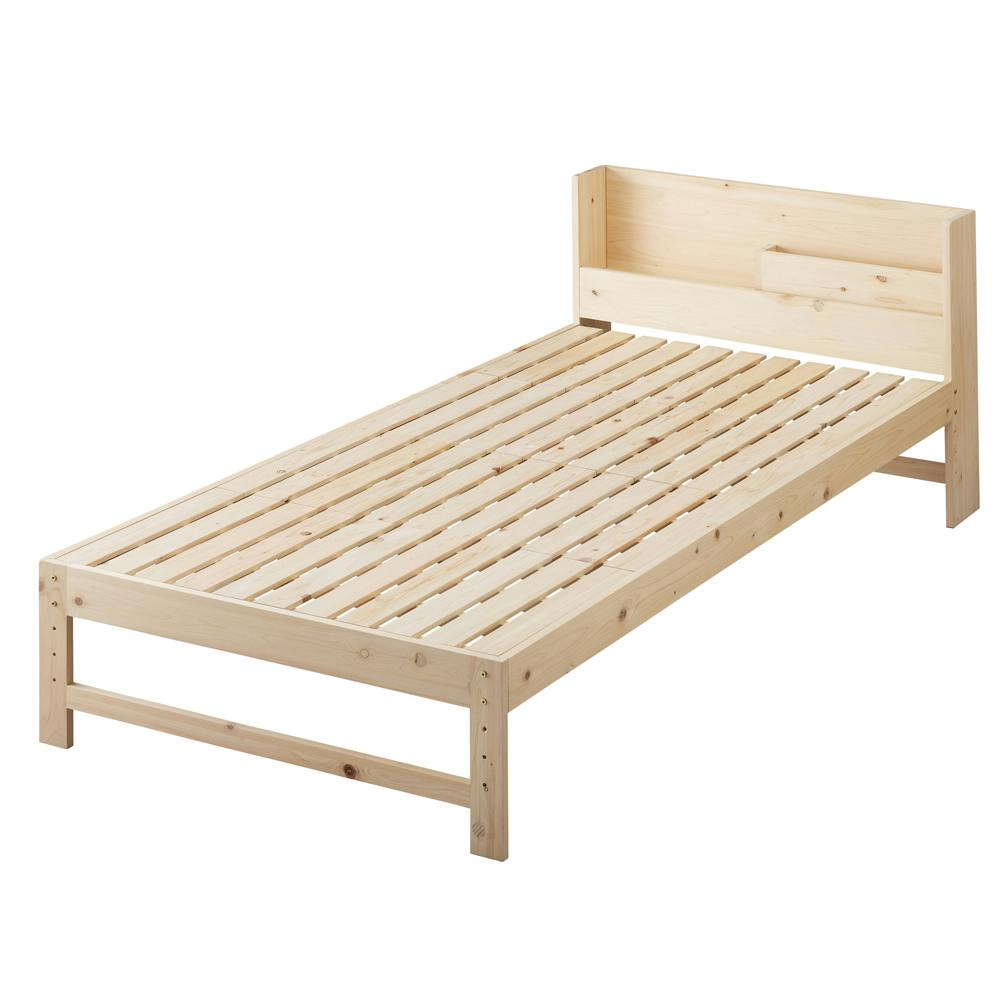 アイリスオーヤマ すのこベッド S SNB-S ホワイト 寝室 睡眠