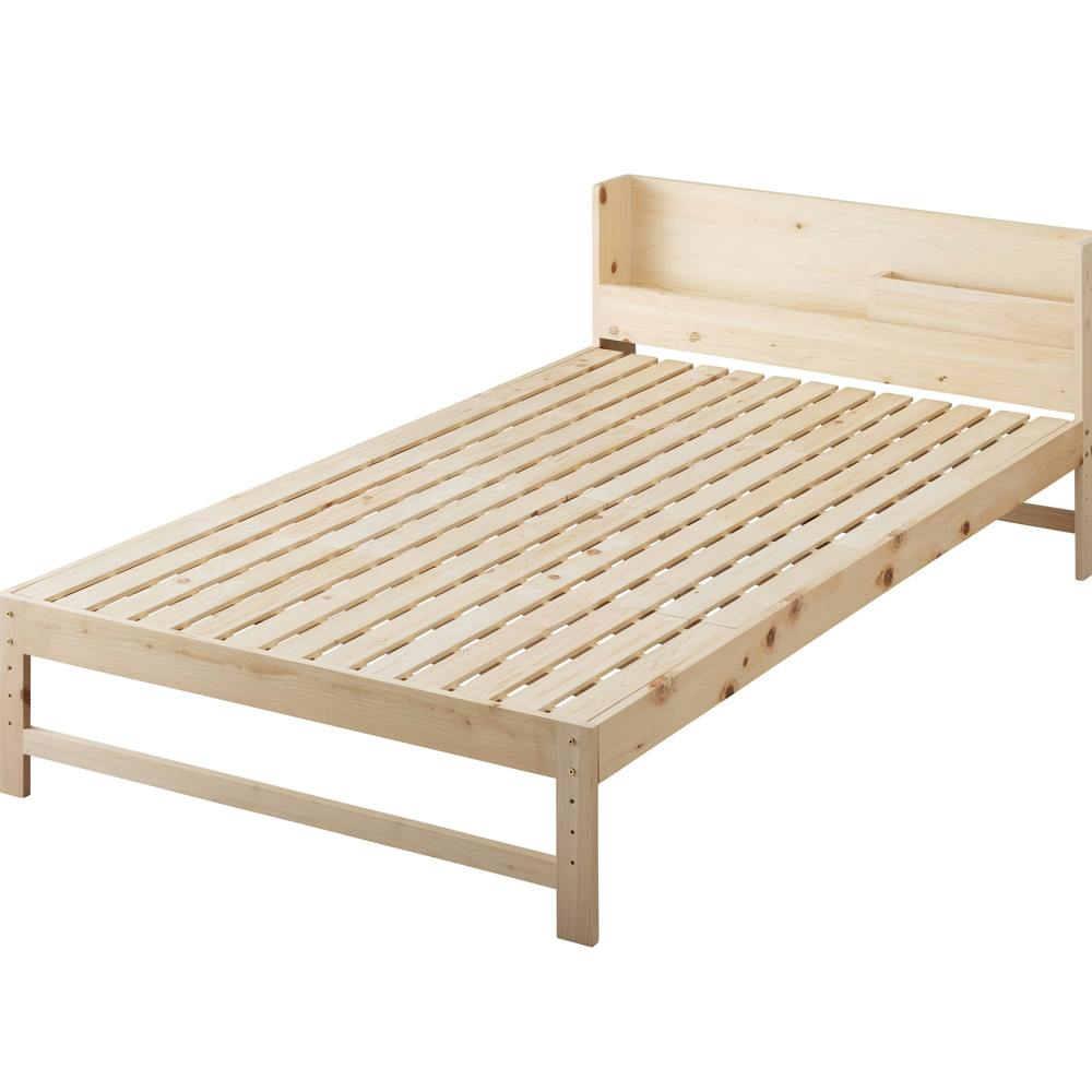 アイリスオーヤマ 総ヒノキすのこベッド HSBM-SD ナチュラル 寝室 睡眠 すのこ 除湿 ベッド 4967576594240 スタンダードベッド アイリスオーヤマ 総ヒノキすのこベッド HSBM-SD ナチュラル 寝室 睡眠 すのこ 除湿 ベッド 4967576594240 スタンダードベッド