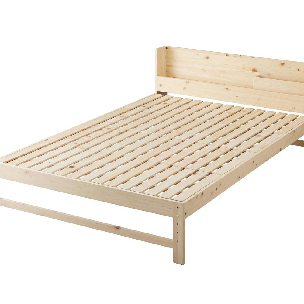 アイリスオーヤマ 総ヒノキすのこベッド HSBM-D ナチュラル 寝室 睡眠 すのこ 除湿 ベッド 4967576594257 スタンダードベッド アイリスオーヤマ 総ヒノキすのこベッド HSBM-D ナチュラル 寝室 睡眠 すのこ 除湿 ベッド 4967576594257 スタンダードベッド