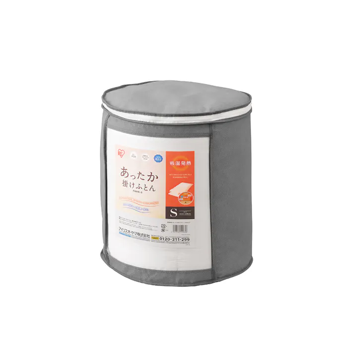 アイリスオーヤマ 吸湿発熱 あったか掛けふとん FMHK-S ホワイト 掛け布団 布団・カバー 4967576599658【別送品】