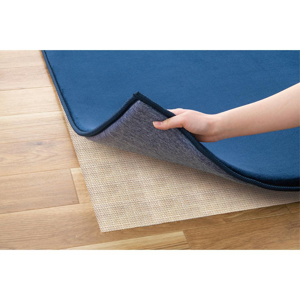 アイリスオーヤマ ラ・クッションラグ リバーシブルタイプ ACRR-CM1818