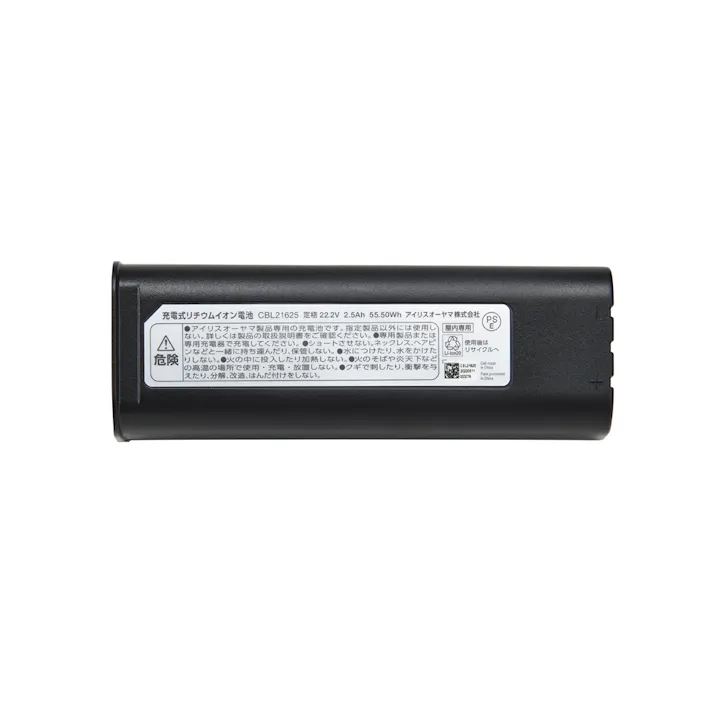アイリスオーヤマ クリーナー用 別売バッテリー CBL21625 ブラック スティッククリーナー バッテリー 4967576648851【別送品】