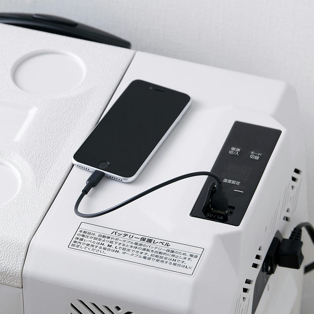 アイリスオーヤマ ポータブル冷蔵冷凍庫30L IPD-3B-W ホワイト 冷蔵庫