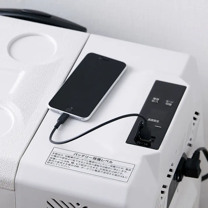 アイリスオーヤマ ポータブル冷蔵冷凍庫30L IPD-3B-W ホワイト 冷蔵庫 冷凍庫 ストック 冷凍食品 4967576652407【別送品】