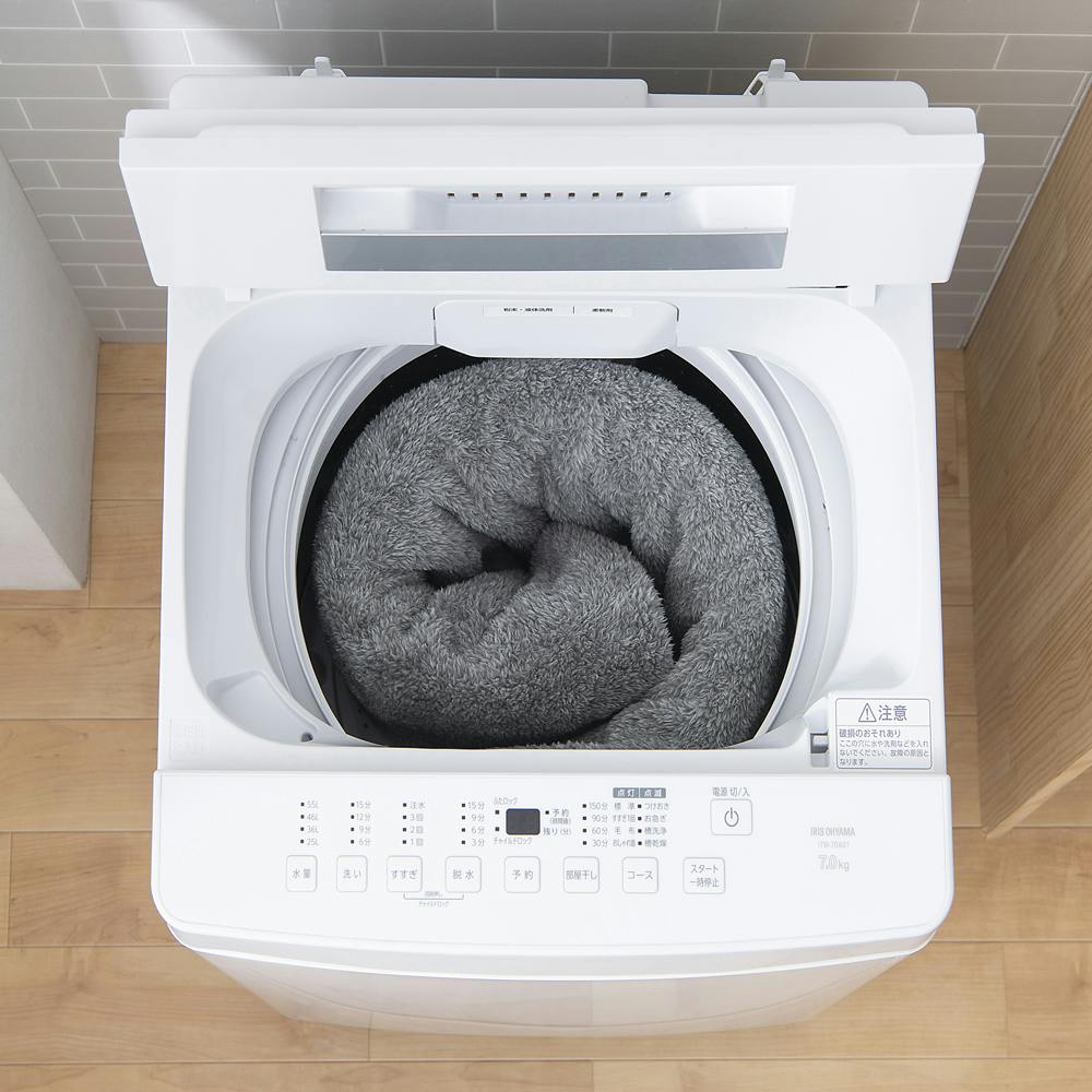 アイリスオーヤマ 全自動洗濯機 7.0kg ITW-70A01-W ホワイト