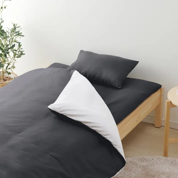 アイリスオーヤマ マットレス付き布団10点セット KFS-R-M10S アッシュ/ホワイト 布団セット 布団・カバー 4967576670937【別送品】