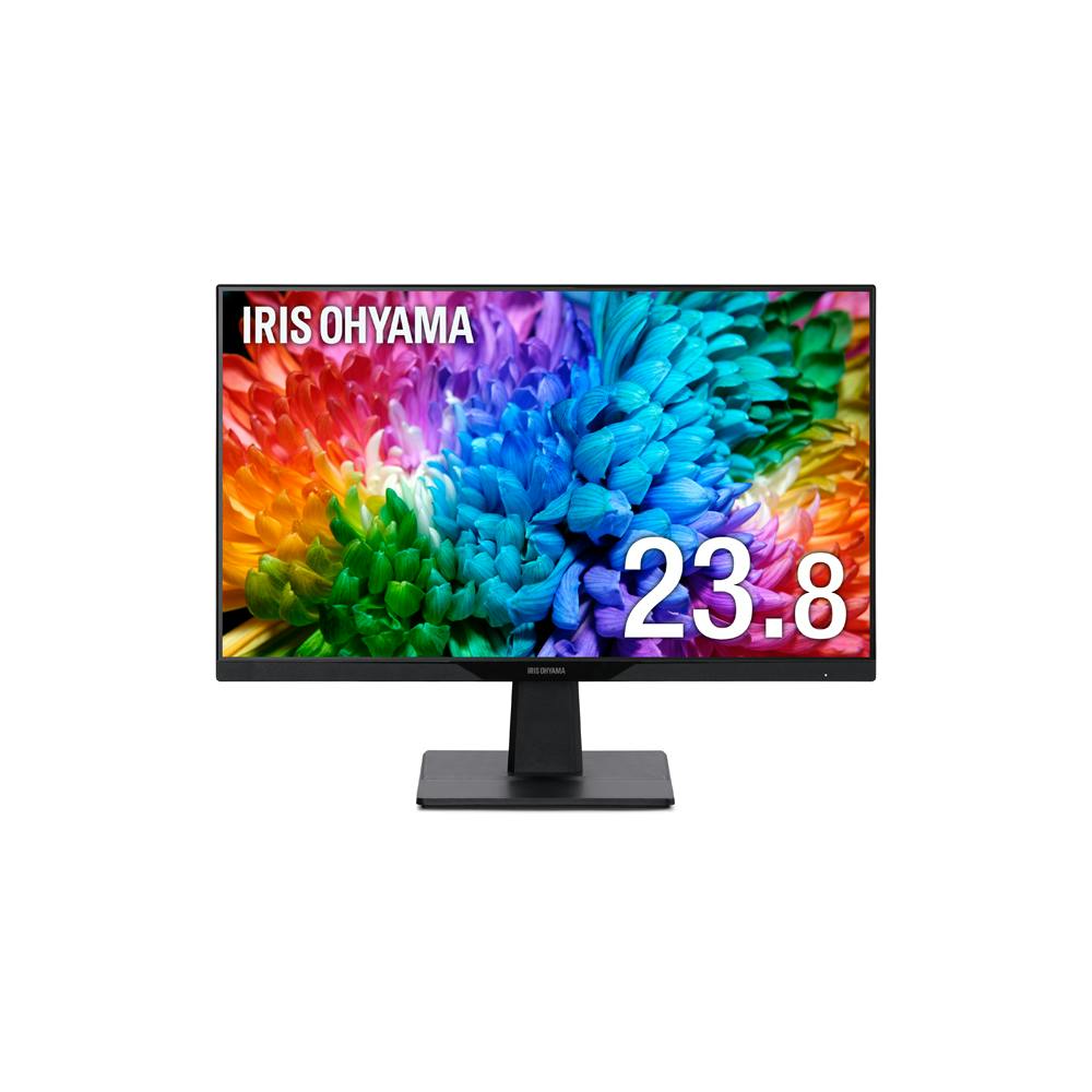 アイリスオーヤマ 液晶ディスプレイ DC-AF233S-B ブラック デジタル家電 液晶ディスプレイ 4967576673631 テレビ・チューナー アイリスオーヤマ 液晶ディスプレイ DC-AF233S-B ブラック デジタル家電 液晶ディスプレイ 4967576673631 テレビ・チューナー