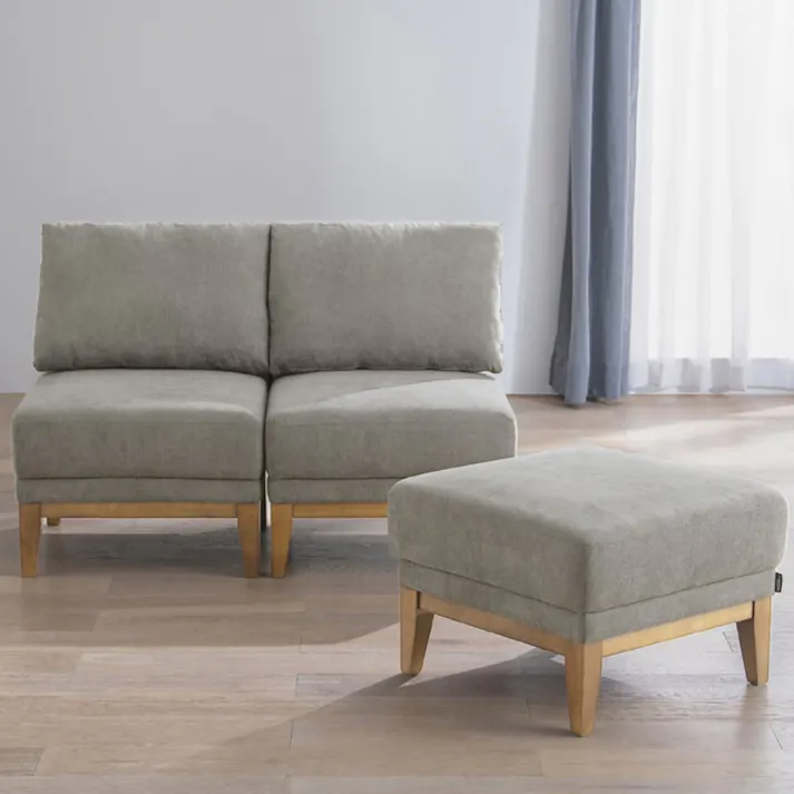 アイリスオーヤマ オットマン UNS-OT ライトグレー 足置き 家具 4967576682732【別送品】