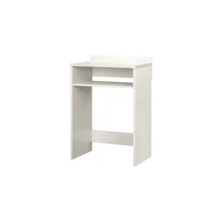 アイリスオーヤマ ゴミ箱上ラック GUR-590L ホワイト キッチン ダイニング キッチン家具 4967576694735【別送品】