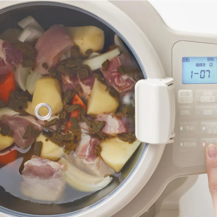 アイリスオーヤマ 自動かくはん式調理機 CHEF DRUM DAC-IB2-C アイボリー 調理家電 キッチン 自動調理鍋 料理 時短 4967576709781【別送品】