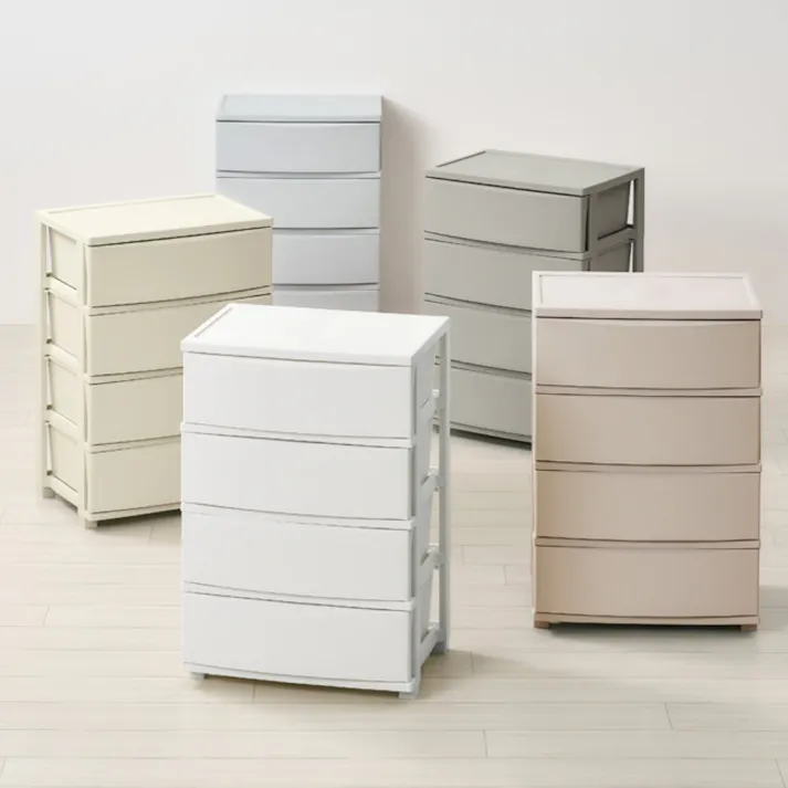 アイリスオーヤマ ワイドチェスト CLN-544 ブルーグレー リビング 衣類 収納 クローゼット 押入れ ワイド多段式収納 4967576738804【別送品】