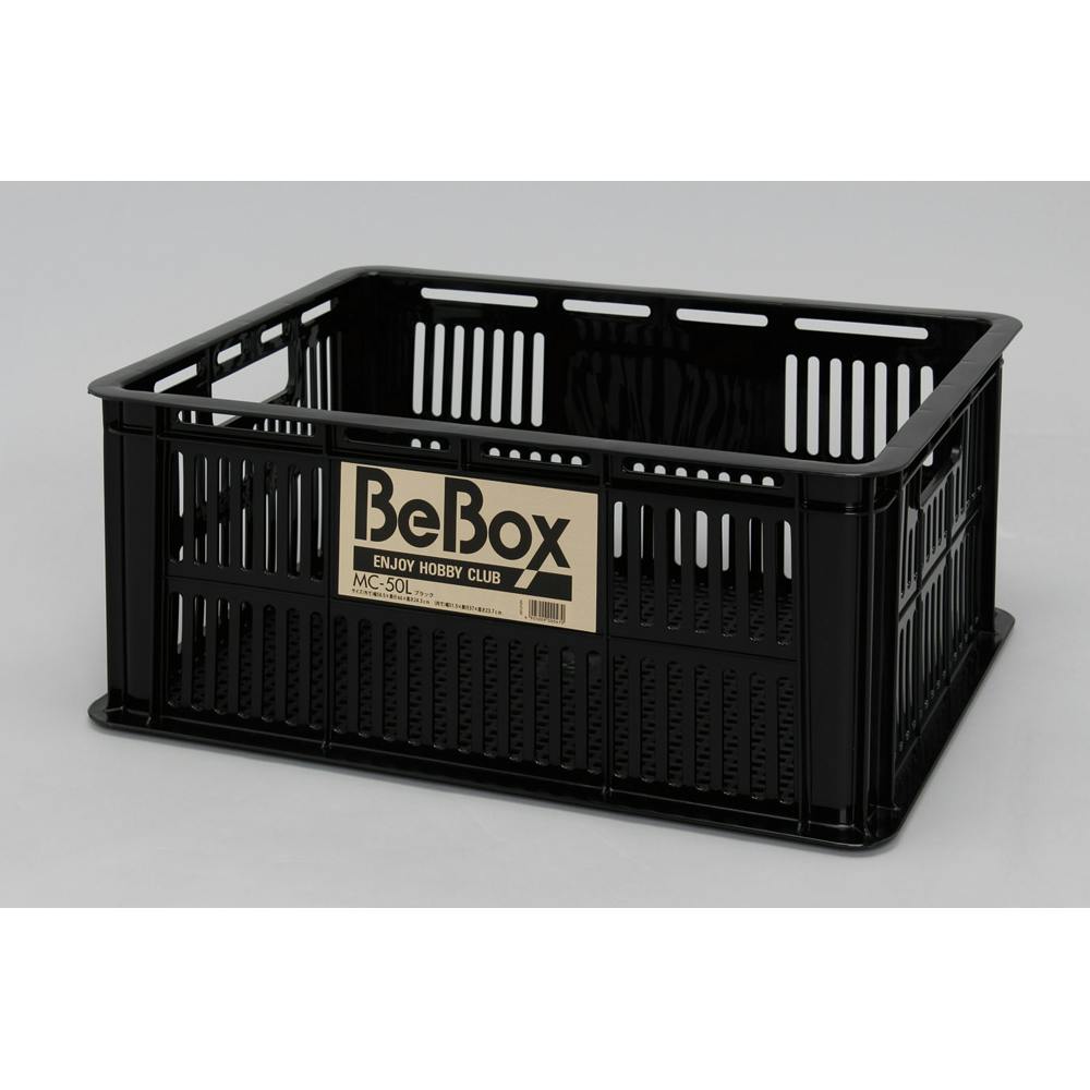 アイリスオーヤマ メッシュコンテナ ブラック 58.5×44×24.3cm MC-50L コンテナボックス