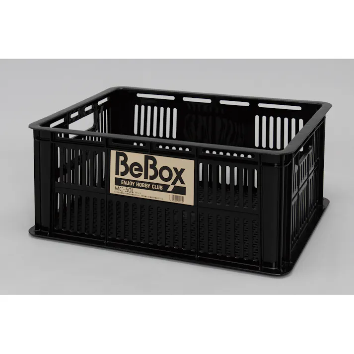 アイリスオーヤマ メッシュコンテナ ブラック 585×440×243mm MC-50L コンテナ 収納【別送品】