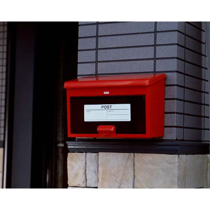 アイリスオーヤマ アイリス ポスト レッド 390×185×260mm PW-400 郵便 メールボックス【別送品】