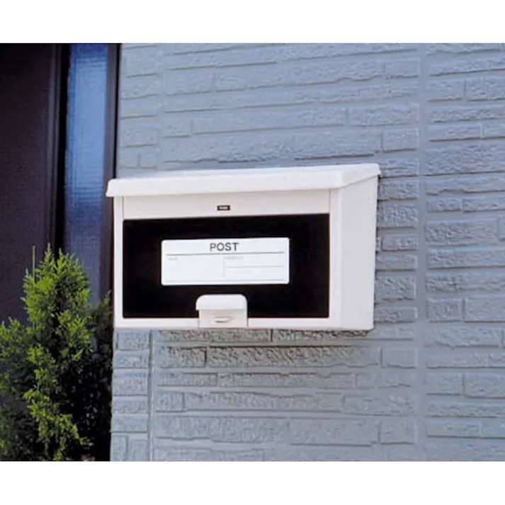 アイリスオーヤマ アイリス ポスト アイボリー 390×185×260mm PW-400 郵便 メールボックス【別送品】