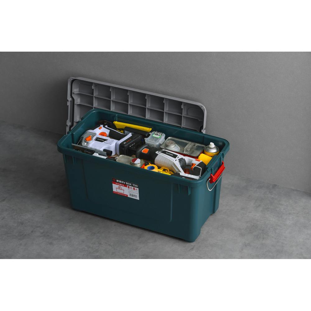 アイリスオーヤマ 収納ボックス 密閉RVBOX700グレー/ダークグリーン