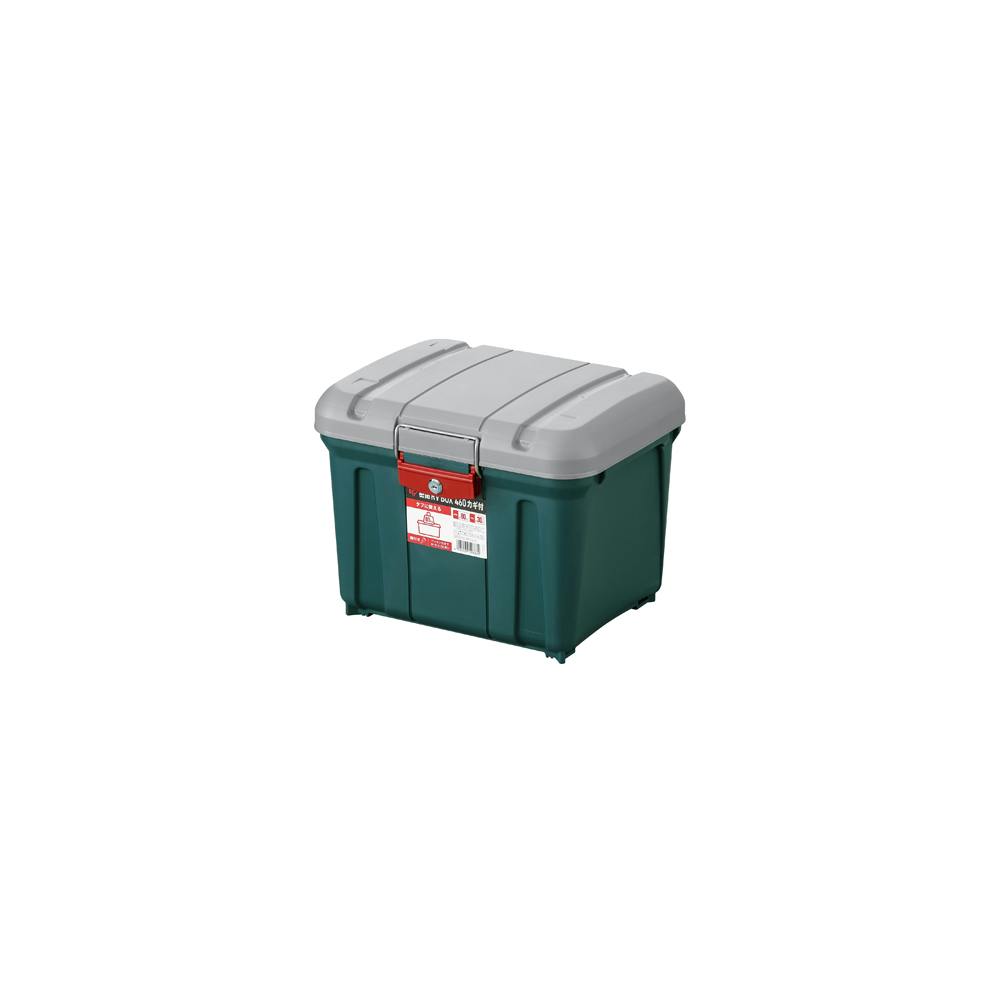 ACXI[} [{bNX RVBOX460JMt O[/_[NO[ 45.5×36.1×35.1cm MRV460 HEc[{bNX