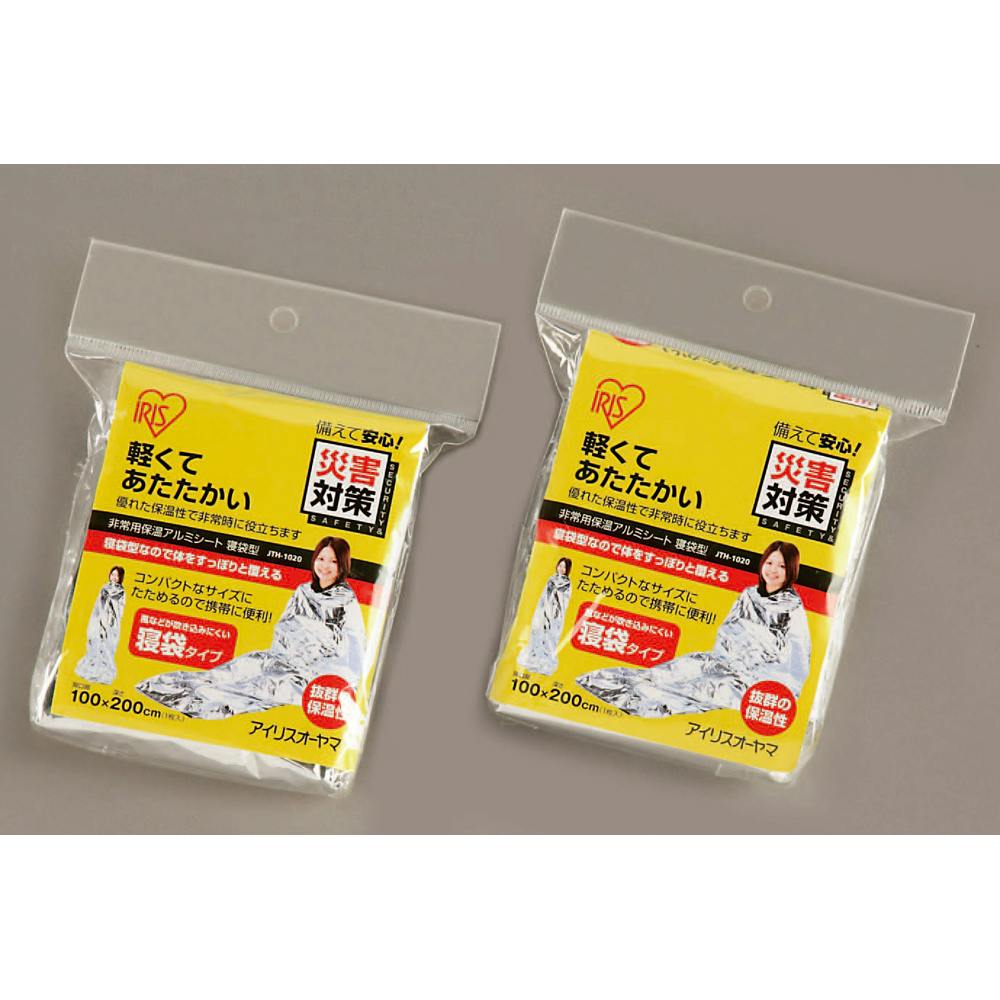 ACXI[} p ۉA~V[ gQ܌^ Vo[ 100×200cm JTH-1020 ̑hЗpi