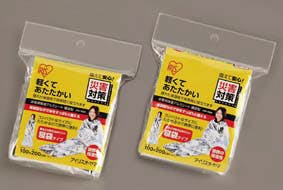 ACXI[} p ۉA~V[g^ Vo[ 1400×1900mm JTH-1419 h  gїp ̑hЗpi