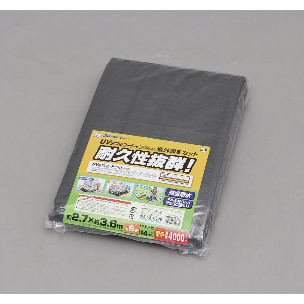 ACXI[} UVV[g 4000 250×350cm BU40-2736 u[V[g