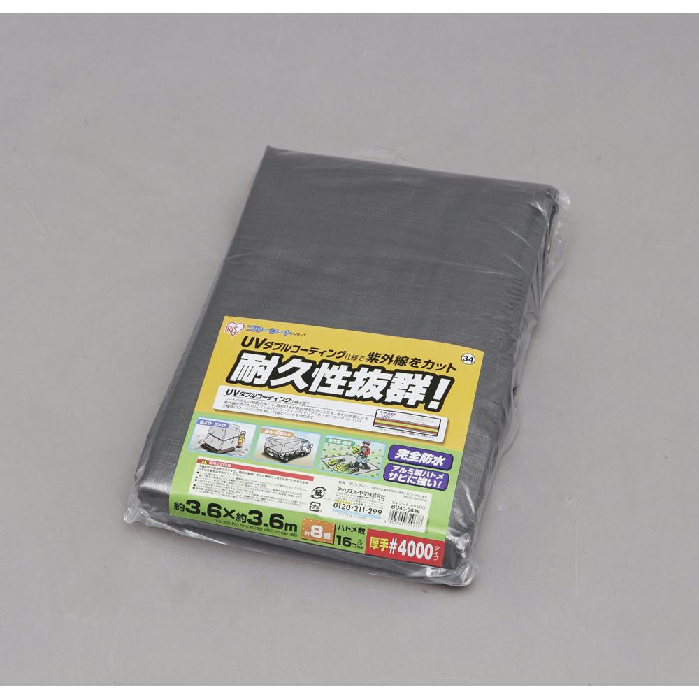 ACXI[} UVV[g 4000 340×350cm BU40-3636 u[V[g