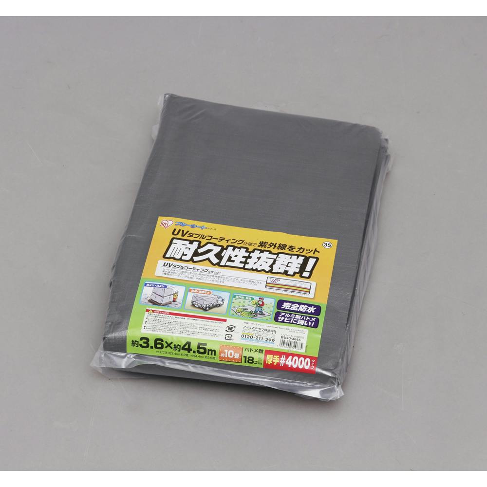 ACXI[} UVV[g 4000 340×440cm BU40-3645 u[V[g