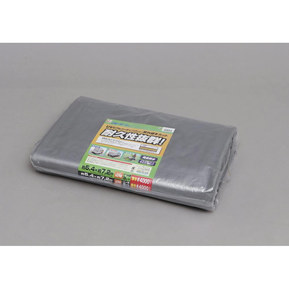 ACXI[} UVV[g 4000 520×710cm BU40-5472 u[V[g