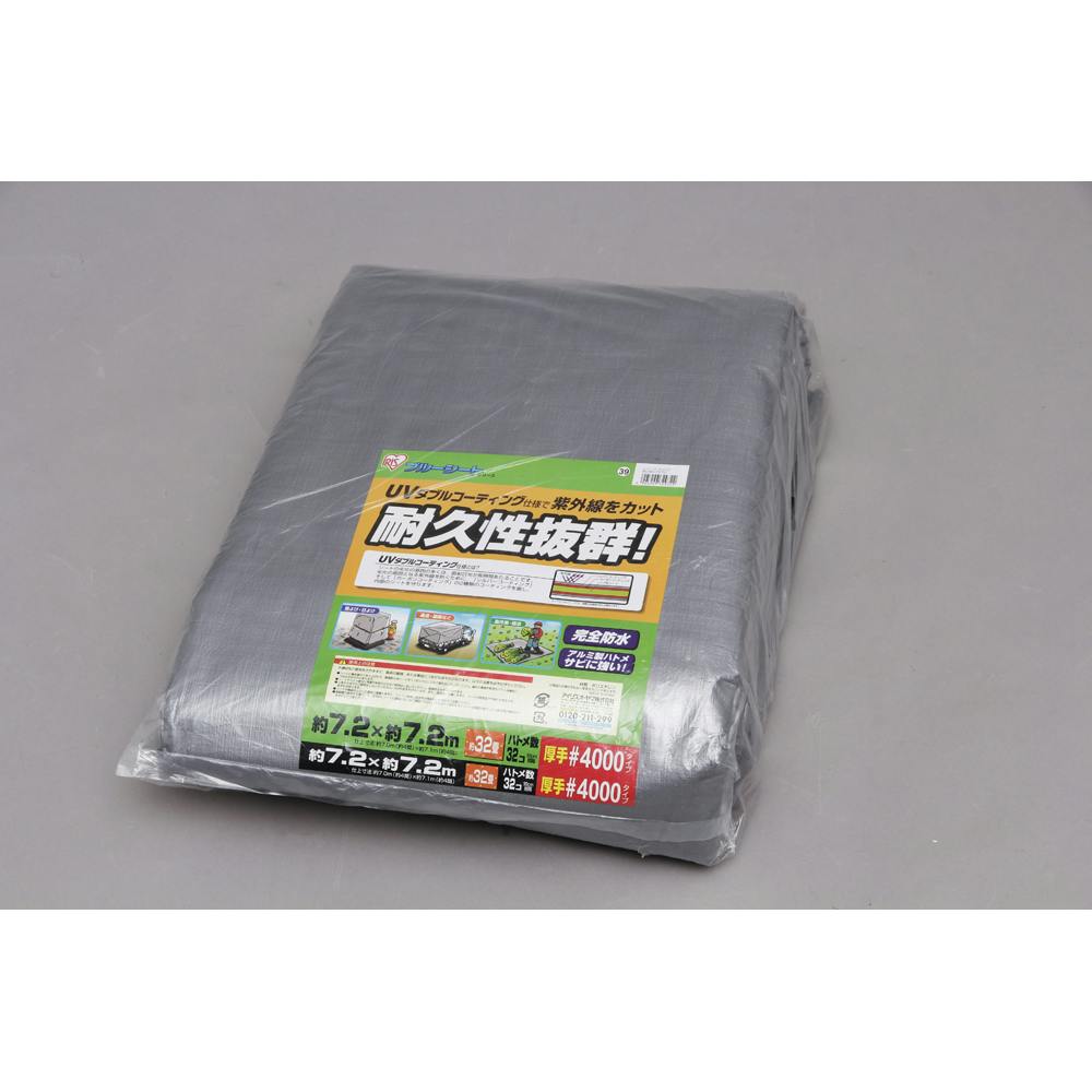 ACXI[} UVV[g 4000 7000×7100mm BU40-7272 ngt 悯 Ɨp u[V[g