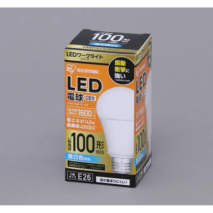 アイリスオーヤマ LED電球 広配光 100形相当 LDA14N-G-C3 省エネ 明るい空間 広範囲【別送品】
