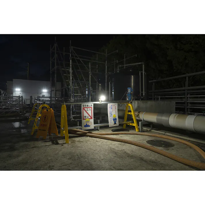 アイリスオーヤマ LEDクリップライト 2400lm ILW-24GC4 作業用 防雨対応 明るい【別送品】