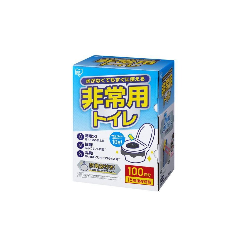 ACXI[} pgCZbg 10g 100 BTS10-100 ̑hЗpi
