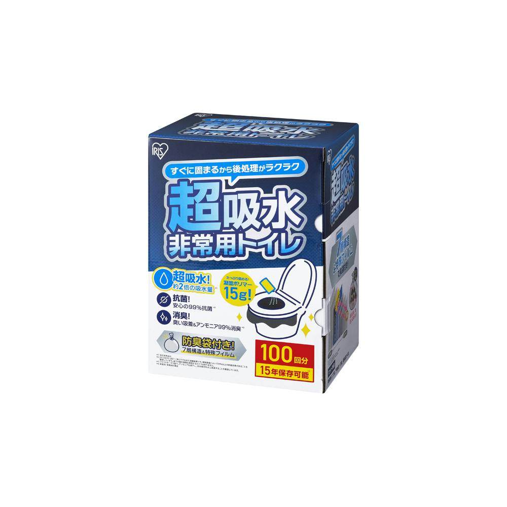 アイリスオーヤマ 非常用トイレセット 15g 100回分 BTS15-100 その他防災用品